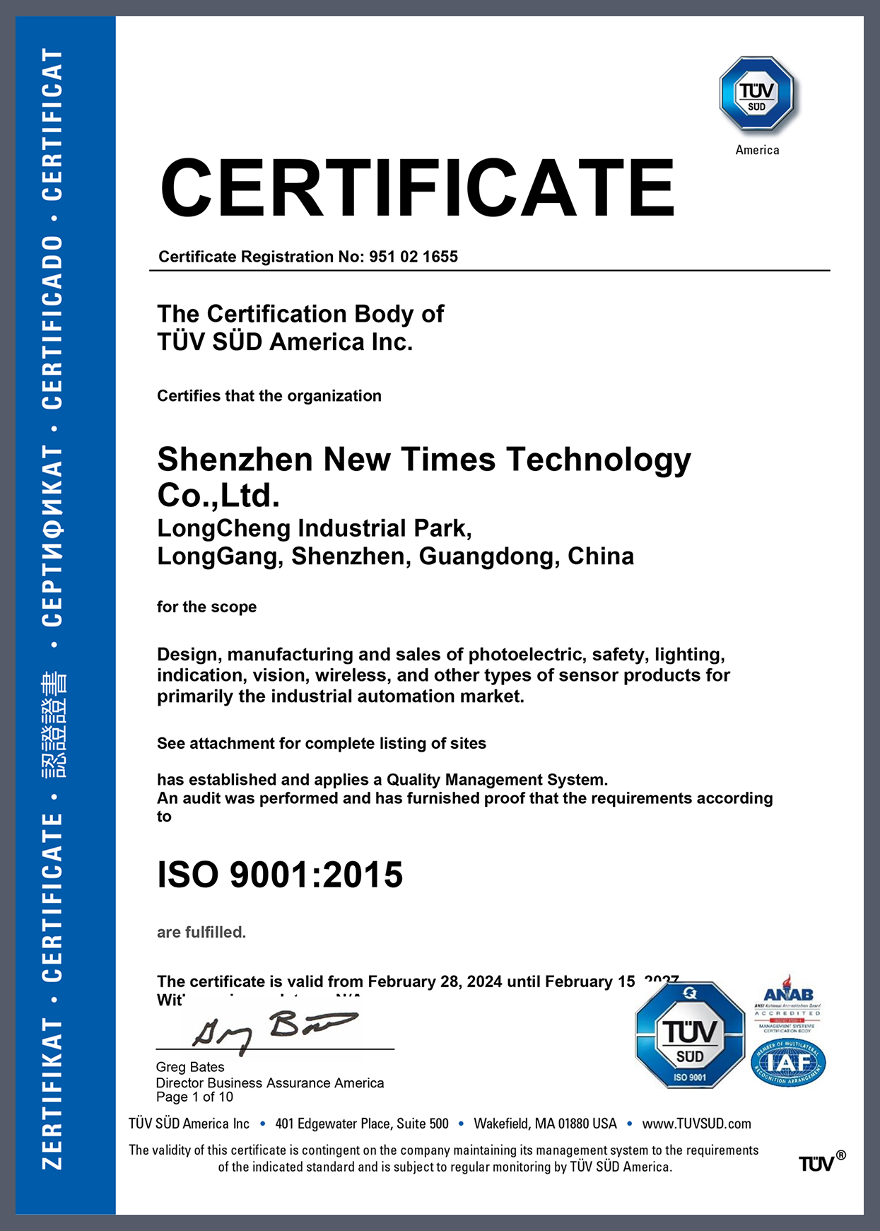 iso-9001-(2)-1