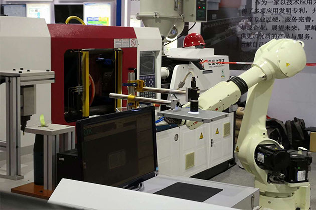 Robot Cell Safety Application