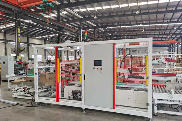 Waterproof Safety Light Curtain Case Study